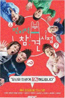 家庭伦理题材影片更新缩略图