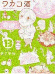 幕后制作解析配图